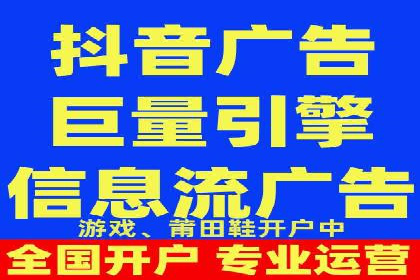 百度竞价广告投放效果提升策略